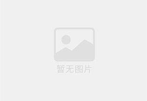 云浮迁喜搬家服务中心 专注搬运,搬家,家政服务